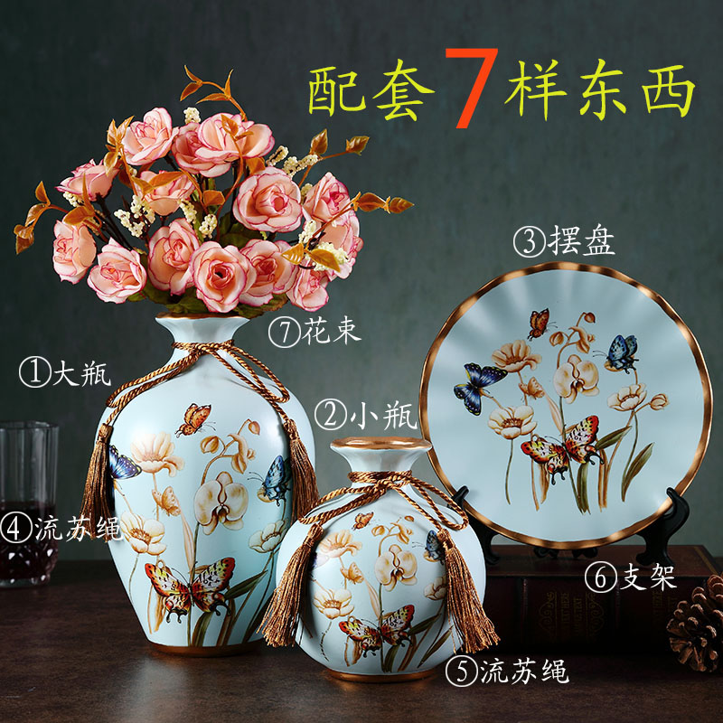 酒柜装饰品摆件陶瓷花瓶客厅玄关电视柜现代欧式创意摆设家居饰品 三维工匠 白色A白升级版喜鹊高清大图