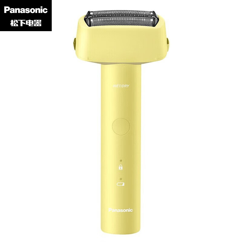 松下(Panasonic)剃须刀电动刮胡刀2022新款便携式往复式三刀头全身水洗小小锤子剃须刀ES-RM31-Y黄色