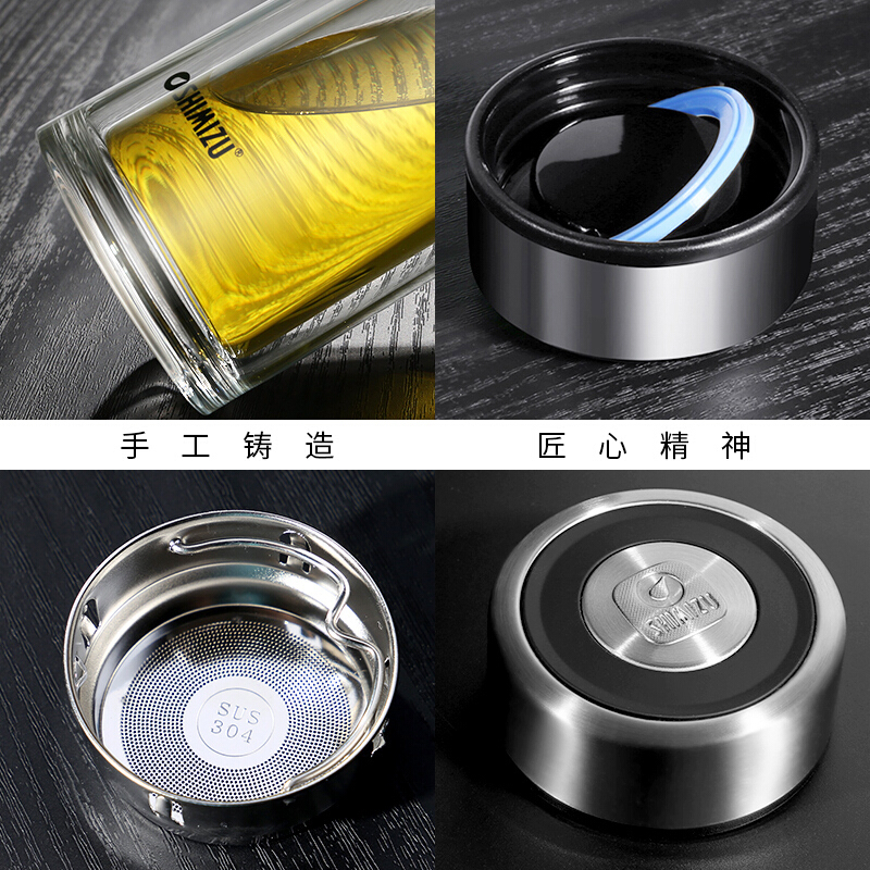 [精选]清水(SHIMIZU)双层玻璃杯男女便携加厚隔热办公杯 8021-450ml-本色