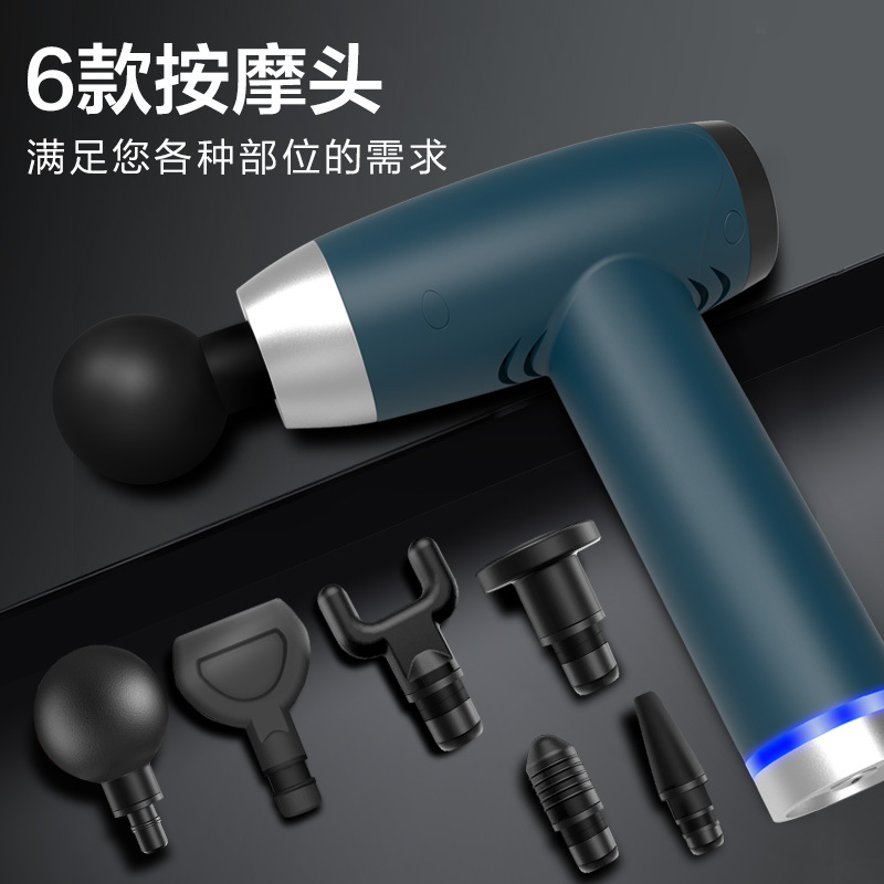 HTASK宏太筋膜枪肌肉放松器健身肌肉按摩活络捶 按摩枪(炫酷黑)HT-10M-1!高清大图