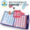 磁性书本百数板+水笔 小学生书本百数板1到100教具一年级数学教具益智儿童数字拼算玩具