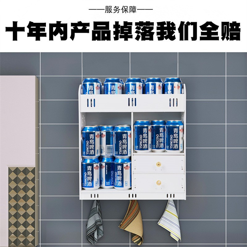 卫生间置物架浴室洗手间厕所洗漱台牙刷架整理架墙上壁挂式免打孔 三维工匠 情侣双杯-粉色-[一体式挤牙膏器]