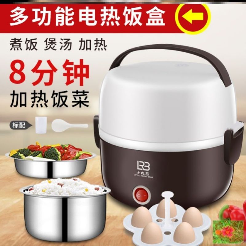 创意注水加热饭盒
