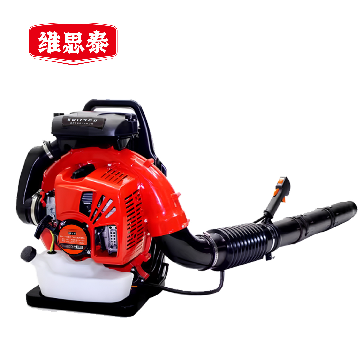 维思泰 风力吹风机除雪机 EB11500 台高清大图