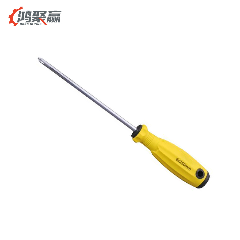 鸿聚赢 螺丝刀 十字6x250mm 把高清大图