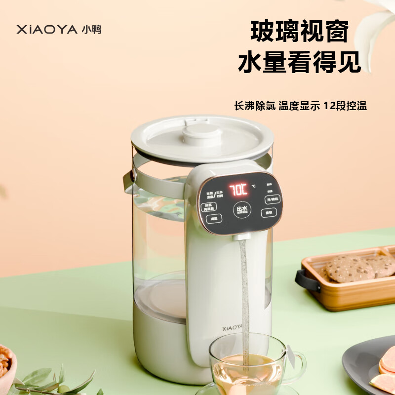 小鸭 恒温电热水瓶WXY-YH06S 恒温电热水瓶