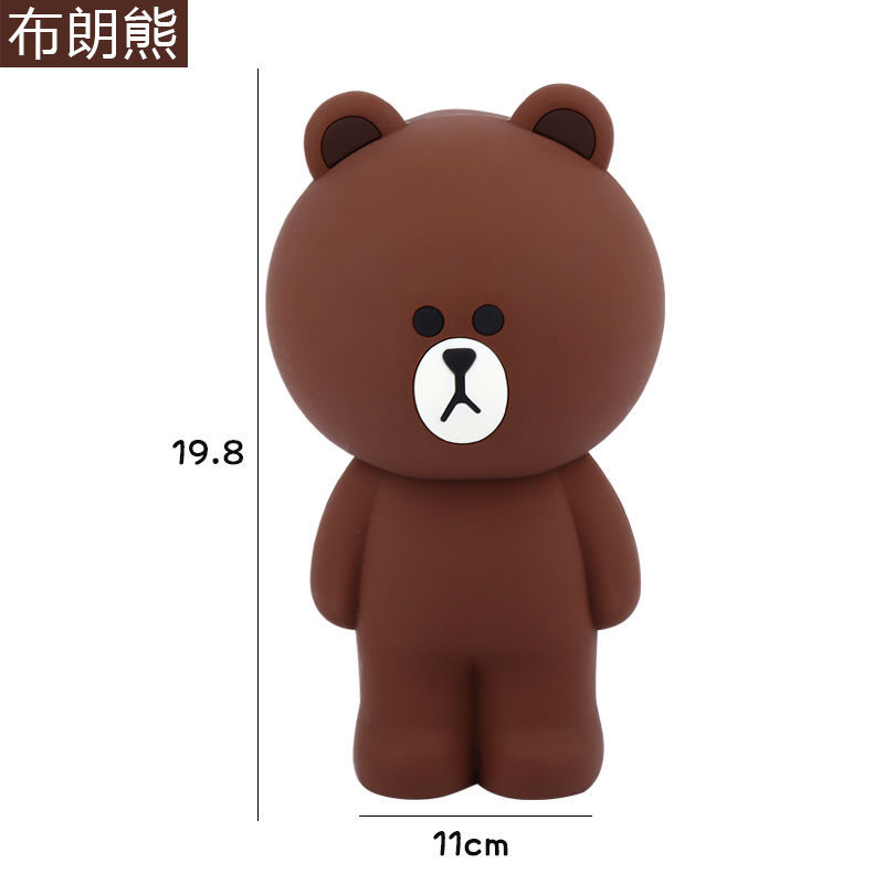 布朗熊硅胶笔袋中学生女生文具盒创意大容量可爱笔盒 小熊[送三支笔]