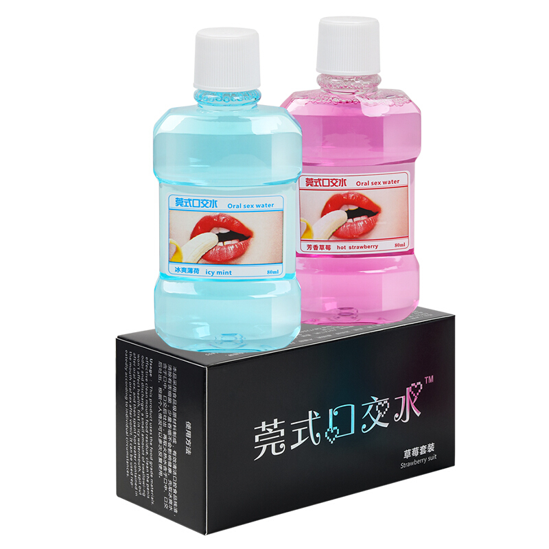 交悦(JIAO YUE)成人用品夫妻春装男女共用夫妻性用品情趣用品座椅夜店性感女装潮漏冰火两双重天口爱水液 草莓冰火套装高清大图