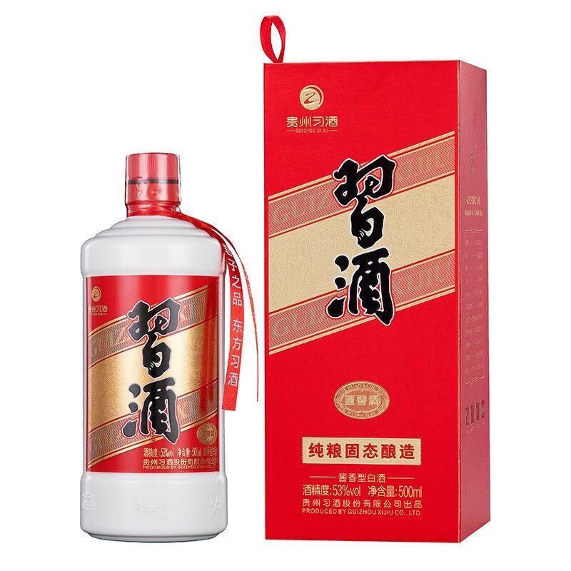 习酒 圆习酒 53度 500ml 酱香型白酒高清大图