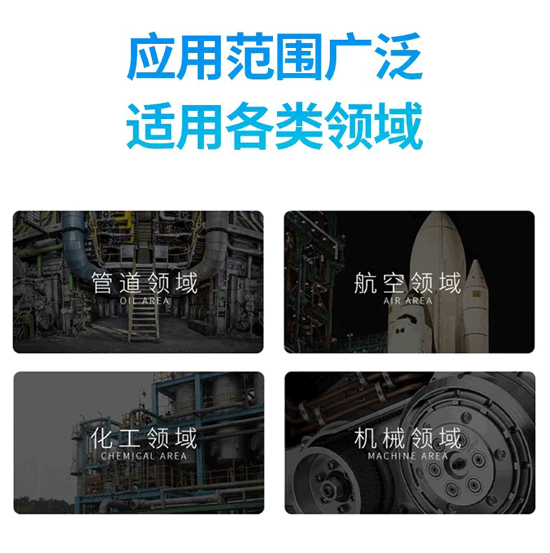 豫众诺 工业款平面吸油棉 400*500*3mm 个高清大图