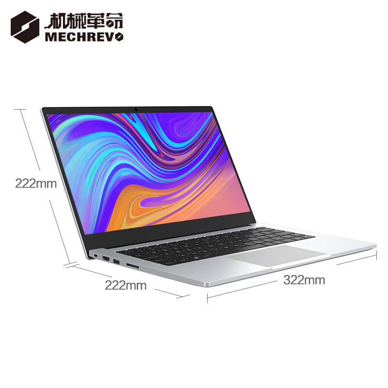 S2定制版(i5-10210U 16G 512G MX350)银