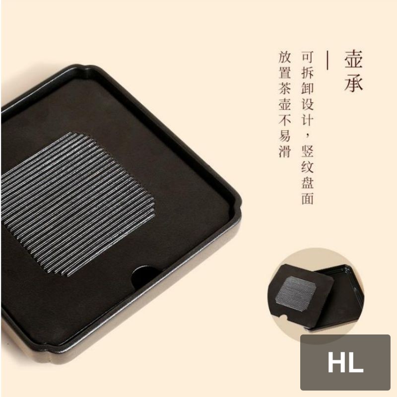 陆宝 天地人和茶礼 整套茶具19件中式高档轻奢大套功夫茶具礼盒 家用会客商务送礼高清大图