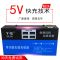 车载逆变器12v24v转220v电源多功能转换器汽车货车插座快速充电器 LS4-多功能车充 12v24v通用