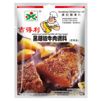 吉得利 黑胡椒牛肉调料 厨房炒菜调味品33.5g