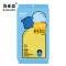 海亚森 TK-1066 30*30cm高密双层加厚珊瑚绒抹布 2块/包(计价单位:包)黄灰色