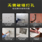 硅宝 玻璃胶 黑色 (单位:支)