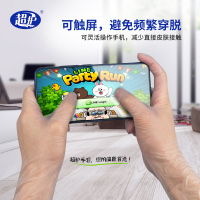 超护一次性手套无粉PVC塑料手套食品家用烘焙餐饮美容护肤医用防护厨房专用卫生清洁抽取式贴手型男女通用手膜手套100只/盒
