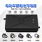 电动车充电器锂电池充电器12V24V36V48V60V72V2A3A电动车滑板车3A 品字头 12V2A(输出12.6V