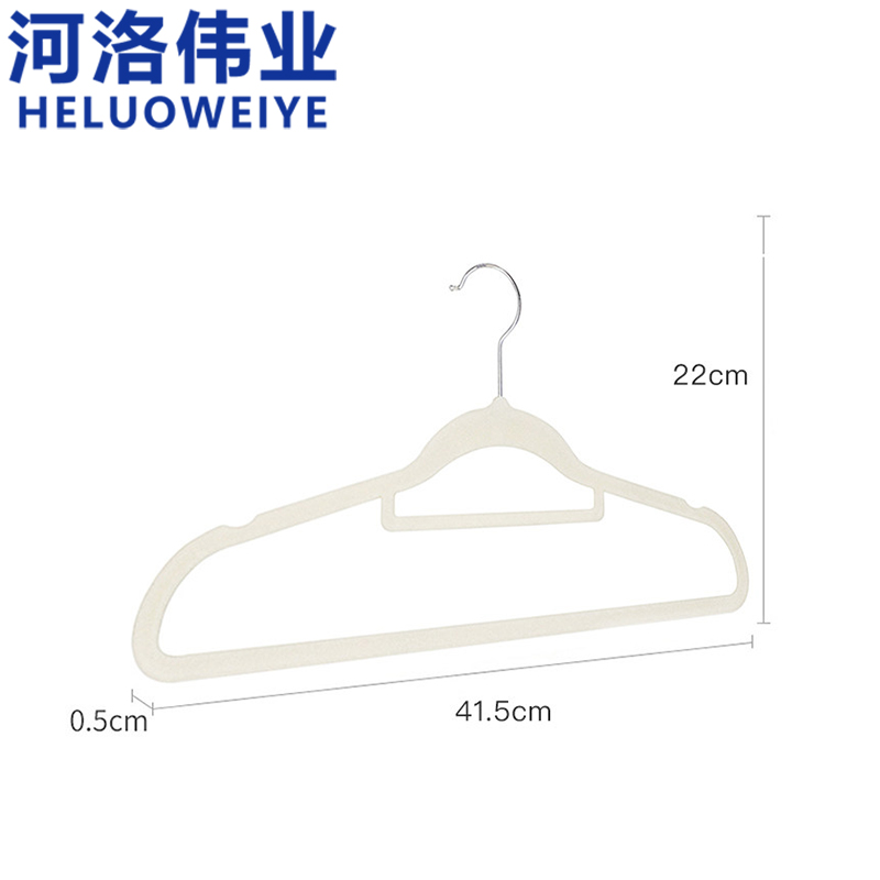 河洛伟业高清大图