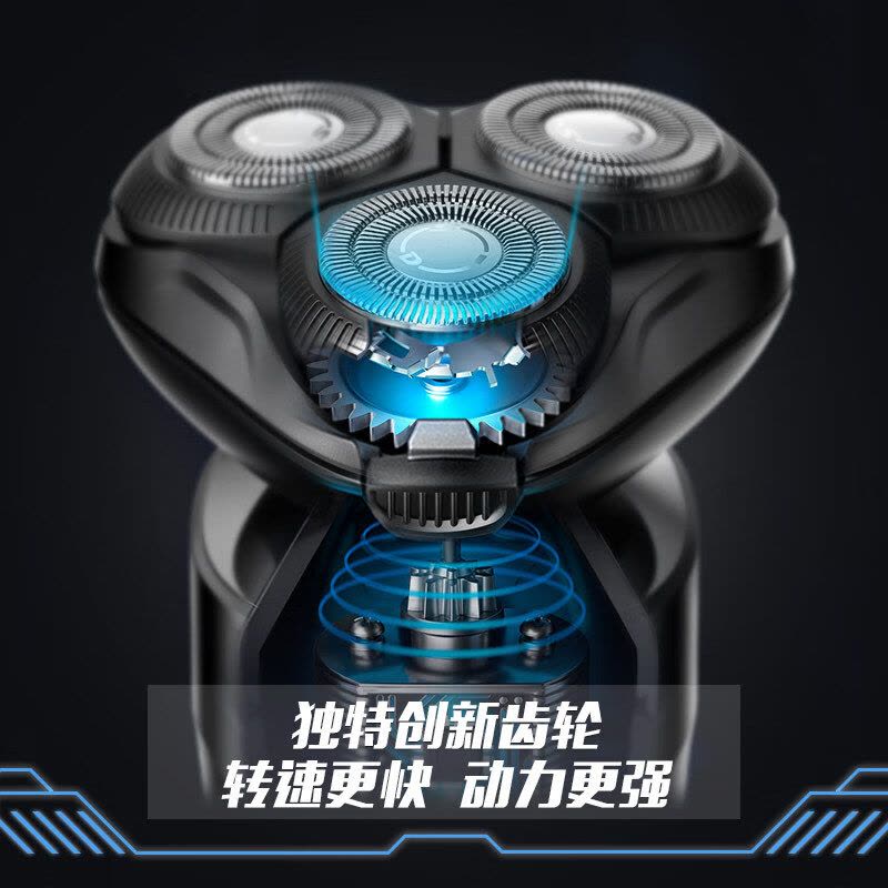 超人(SID)电动剃须刀RS7375图片