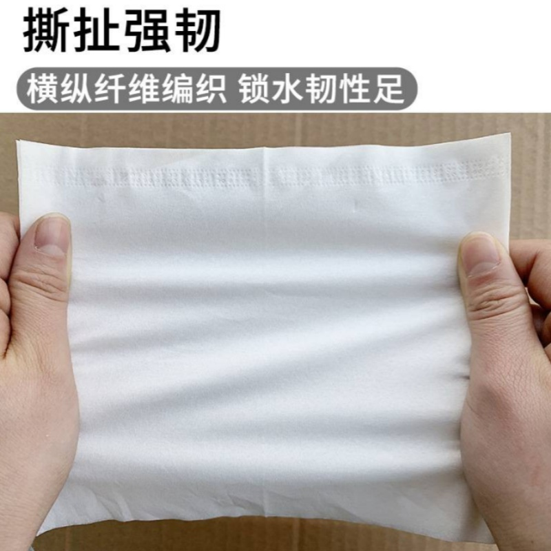 奉妍 280抽纸(50包/1箱) FY-614 箱