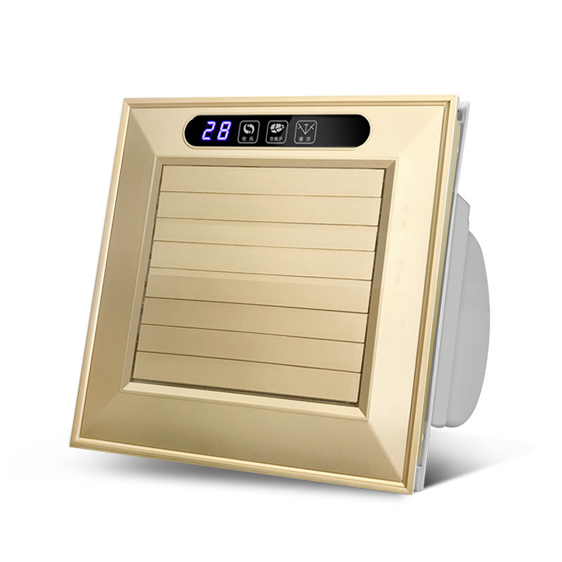 厨房凉霸 集成吊顶电风扇家用卫生间吸顶嵌入式冷凉霸