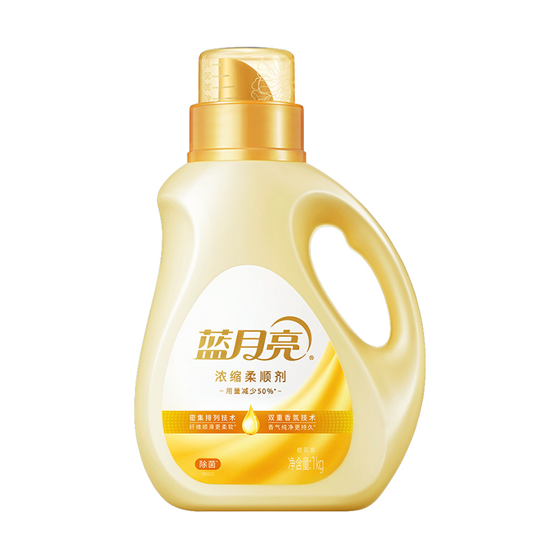 除菌2kg+运动洗2kg+浓柔顺1kg+衣领(瓶+瓶补)500g+运动洗80g*2高清大图