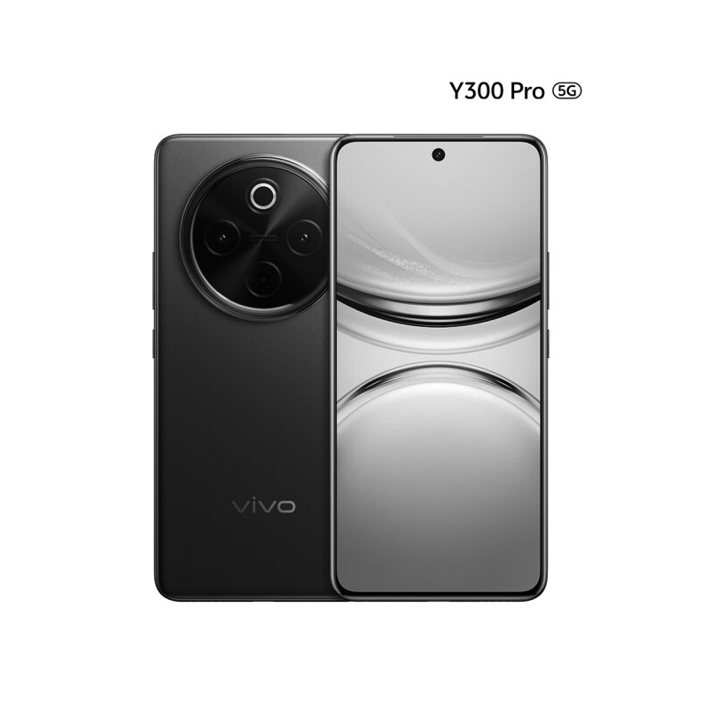vivoY300 Pro 墨玉黑8GB+256GB