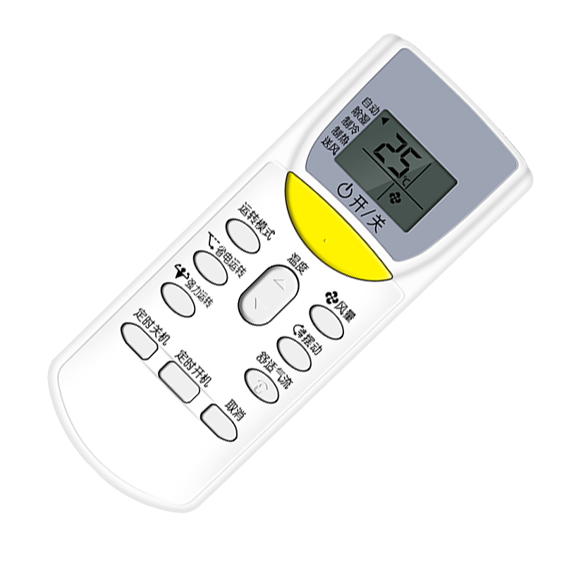 适用DAIKIN大金空调遥控器原配通用款万能全部型号中央空调挂柜机家用新老式摇控板高清大图