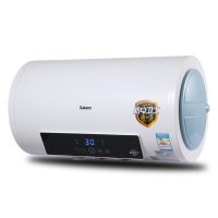 格兰仕电热水器ZSDF-G50E069T 50L 双管3KW快速加热 防电墙+防电闸 智能遥控预约LED