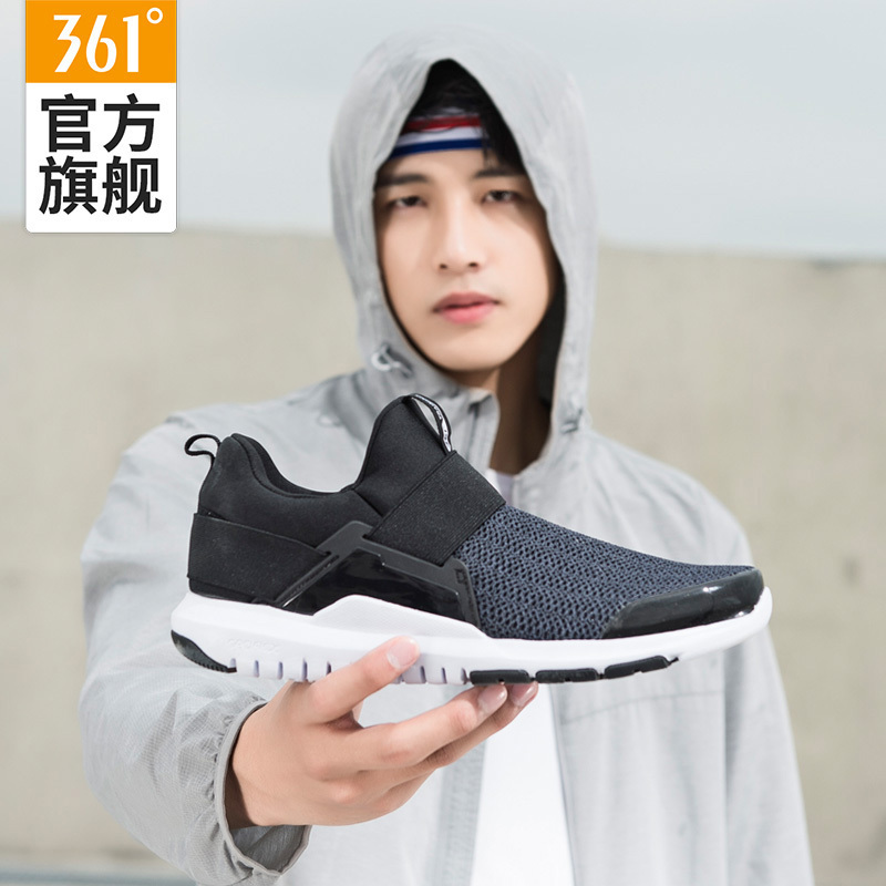 361度男鞋运动鞋2018网面透气跑步鞋361度夏季懒人休闲鞋子男高清大图