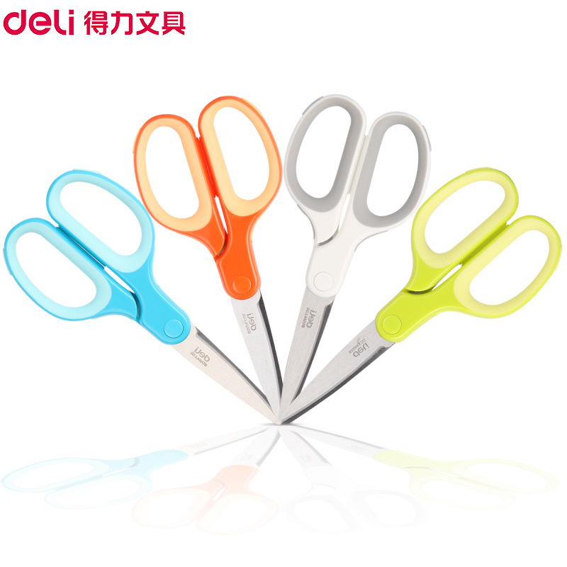 得力(deli)6050剪刀2把 办公文具剪刀 小学生儿童手工DIY裁纸刀小剪子 颜色随机