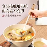 日式家用耐高温汤勺加厚硅胶勺不粘锅食品级大号盛汤粥勺N8169