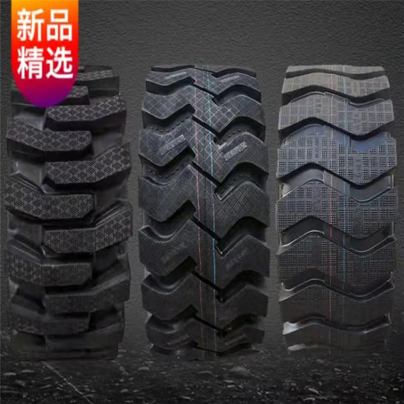 联杰莱工926轮胎16/70-16(单位:条)