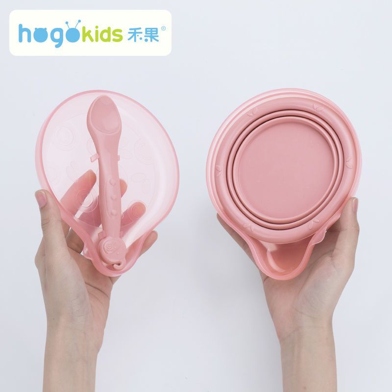 粉红+收纳盒 禾果硅胶折叠碗宝宝餐具婴儿外出辅食碗便携式防摔儿童餐具套装