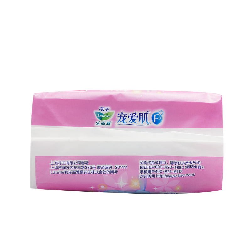 乐而雅宠爱肌丝薄特长日用25cm护翼型卫生巾7片
