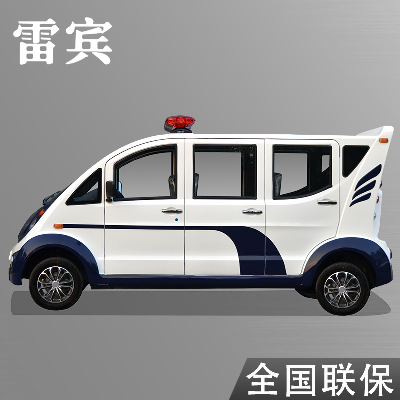 雷宾物业保安电动巡逻车四轮3排8座营区景区旅游学校工厂巡查治安纠察车高清大图