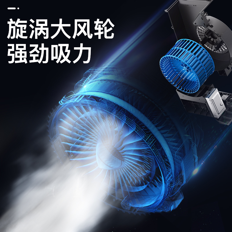 欢呼好太太烟灶套餐抽油烟机燃气灶套装大吸力家用710MM小尺寸烟机灶具厨电套装二件套C17+X01 液化气 自行安装