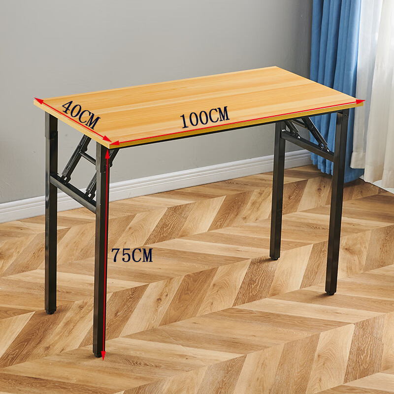 戴劲办公桌员工工位办公桌工作室长条桌学生桌单人长条桌1.0*40单高清大图