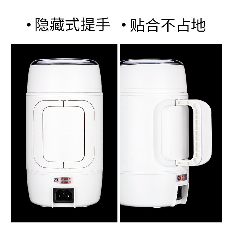 夏新(AMOI) 电热水壶迷你旅行折叠烧水壶便携式小型热水杯家用煮粥神器 耀石黑 套餐2