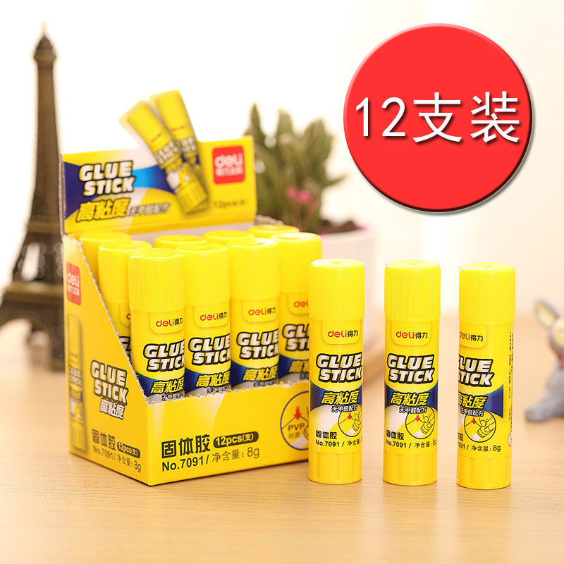 得力(deli) 无甲醛固体胶7091 粘性强粘合力高 12支/盒