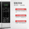 格兰仕(Galanz)微波炉 20升多功能家用微波炉 P70F20CN3P-Q1(W0)