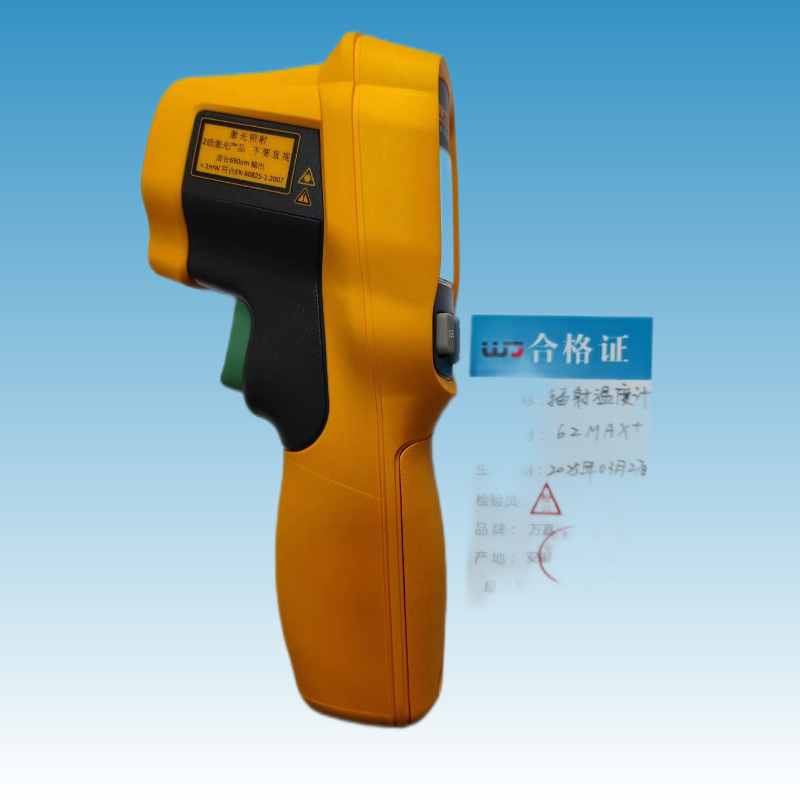 WJ 辐射温度计 62MAX+ 个高清大图