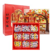 大白兔奶糖九宫格什锦糖喜糖600g糖果过年送礼年货休闲零食新年怀旧小零食送男女生结婚礼物