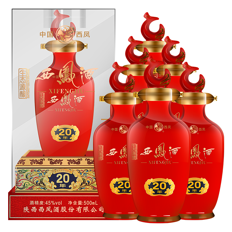 西凤酒生态源酿20年45度凤香型白酒整箱500ml6瓶瓷瓶自饮品鉴酒视频