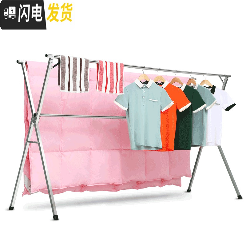 三维工匠晾衣架落地挂衣服的家用简易折叠被子室内阳台移动双杆晒 旗舰款2.4米(不锈钢配件+加固杆+可伸缩加晾衣架配件高清大图