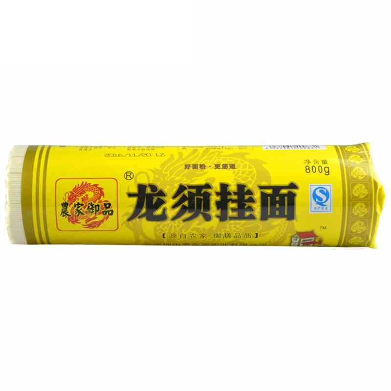 农家御品 龙须面 800g/筒龙须面 挂面面条手工 劲道细面条圆面拉面农家御品出品