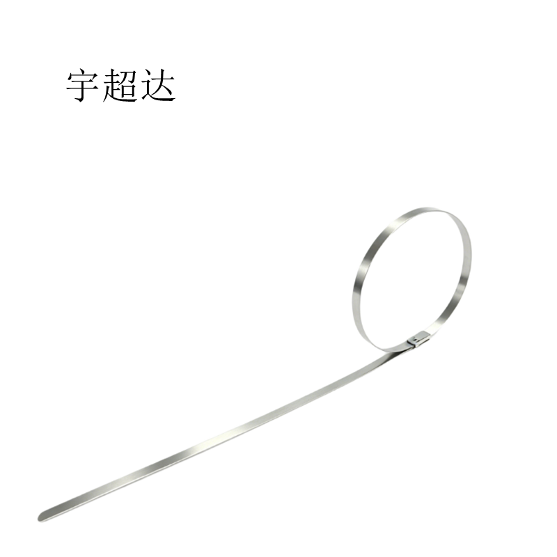 宇超达 304不锈钢扎带 7.9X1300mm 个高清大图