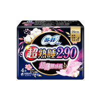 苏菲超熟睡290夜用组合14片(柔棉感10片+随心翻4片)