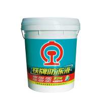 铁牌/车用尿素/AUS32/(10KG*2/箱)